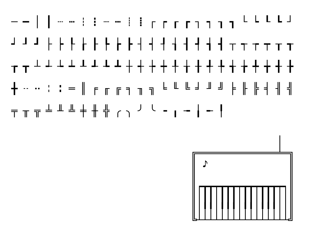 Glyphs from the Adobe Source Sans font, used for the graphics of the top plate.